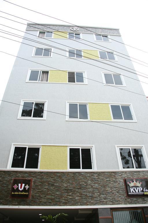 Kvp Inn Тирупати Екстериор снимка